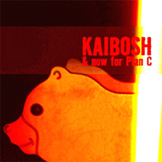 Criminal Records: Kaibosh EP